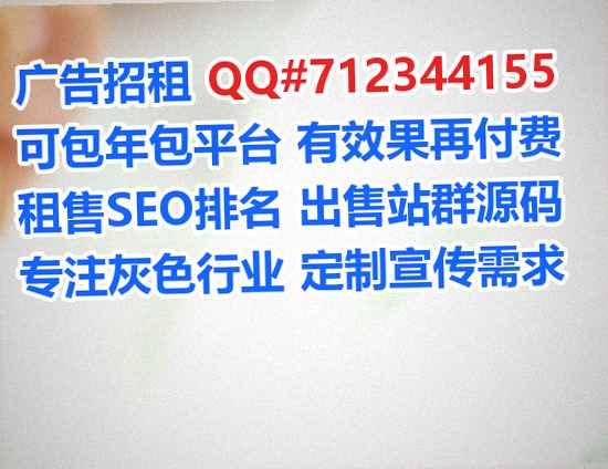 龙川供卵信息技术有限公司